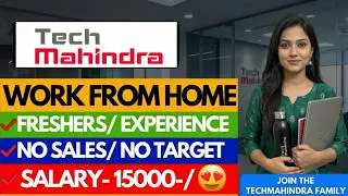 Techmahindra Work From Home Job 2026 | 12th Pass Work From Home | Online Job Vacancy 2026