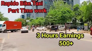 Rapido Bike Taxi Part Time Work | Bike Wali Taxi Sabse Saxi | 