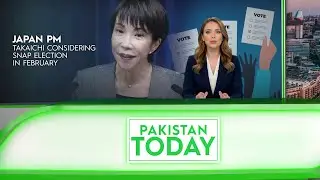 Japan PM Takaichi May Call Snap Election in February | Pakistan Today English News
