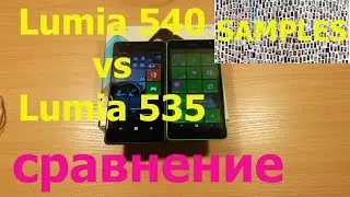 Lumia 540 vs 535 сравнение