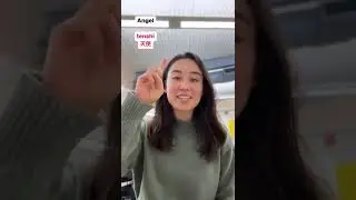 Learn 3 biblical words in Japanese 🇯🇵 #shorts #Jesus #God