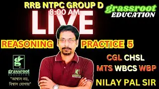 REASONING FOR RRB NTPC GROUPD  CGL CHSL BY NILAY PAL 5 #governmentexam #reasoning #rrb #ntpc #groupd