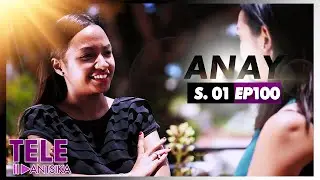 Anay | Andiany 100 | Iray Manontolo