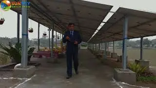 The future of solar panels in Pakistan! SUNRAY GREEN TECH (Teaser)