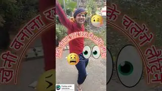 लोग खैनी क्यों बनाते हैं 😂 | Desi Farming Comedy | Funny Village Short