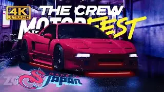 Made in Japan Vol. 1 - THE CREW MOTORFEST 💛