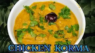 Chicken korma. #viralfood #chickencurry #chickenrecipes #korma 