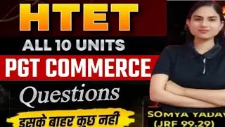 HTET PGT commerce! Most important class! Score 50+ 
