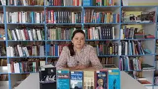 &laquo;Загадка Германа Мелвилла - The Herman Melville Mystery&raquo;