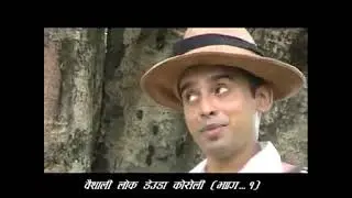 लोक देउडा गीत ए साली ( Old deuda song ) By Prakash Singh Dhami