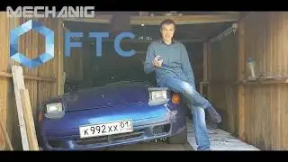 MechaniG - зарабатывай на инвестициях в FTC не вставая с дивана!
