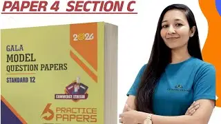Gala Paper Solution | Paper 4 Sec C | 2026 | GSEB | English Med | Accountancy | Standard 12th