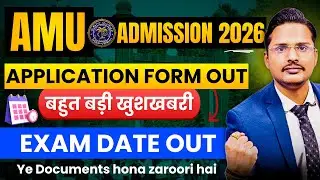 amu application form 2026 out|amu exam date 2026 out|amueee entrance test date 2026 out