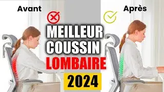 TOP 3 MEILLEURS COUSSINS LOMBAIRES SOUTIEN DORSAL PARFAIT ! 🧘&zwj;♂️ CONFORT AU BUREAU ET EN VOITURE 🚗
