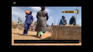 LIGUEYOU KEUR SERIGNE MAKHTAR FALL. TOUBA BAYE FALL GUA.LE O4 JANVIER 2026