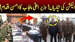 Interim CM Big Initiatives Regarding Election Preparation ! | Election 2024 | 92 Digital