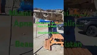 Kund Malir Beach