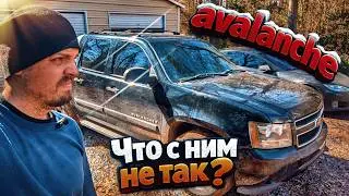 Опять попал на коробку