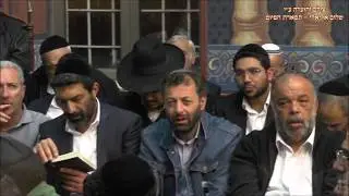 תפילת ערבית החזן יחיאל נהרי בבהכנ''ס עדס ערב יום העצמאות תשע''ט