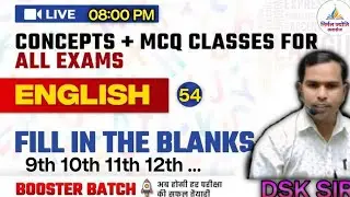 🔥Easy Method to Solve Fill in the blank | Best Trick by dharamsingh Sir