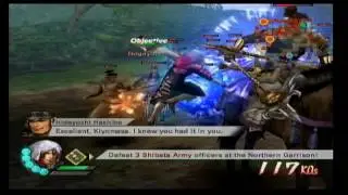 Samurai Warriors 3 - Mitsunari's Story 1 - Battle of Shizugatake