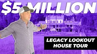 Экскурсия по дому за 5 миллионов долларов | Legacy Lookout, Окати, Южная Каролина