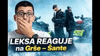 LEKSA REAGUJE NA NOVU PESMU OD GRSE - SANTE