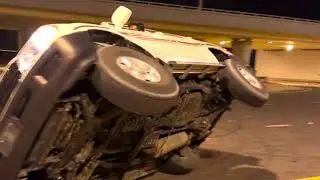 شل احترت