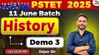 PSTET 2025 History 