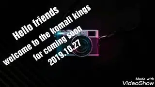 komali kings for funny