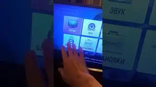 Телевизор LG 32LF510U. Синий экран