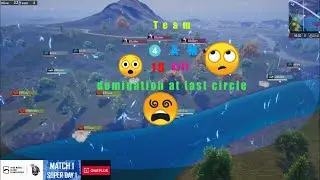 How Team 4AM Get 18 kill | In Pmgc | Team Four Angry Man 18 Kill With Chicken Dinner | In Erangle.