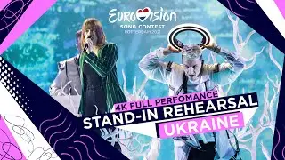 Emmie van Stijn (Go_A) - SHUM | Ukraine 🇺🇦 | Stand-In Rehearsal | Eurovision Song Contest 2021 | 4K