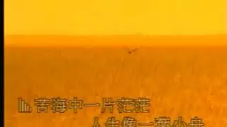 MUSIC04
