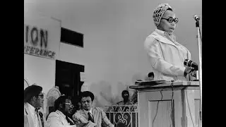 OFFICIAL TRAILER  --  MOVE WHEN THE SPIRIT SAYS MOVE, The Legacy of Dorothy Foreman Cotton