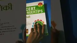 Best book for Neet Aspirant #neet2023 #targetneet #mbbs