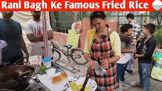 Vadapav Ki Cart Par Fried Rice Banta Pheli Bar Dekh Raha Hu Me 😂 Ab Vadapav Sale Hona Kam Ho Gaya He