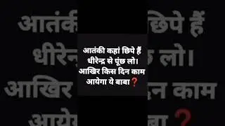 hi....ha.....hi....ha..... #melodysoundmix #song #filmmakingideas #bollywood