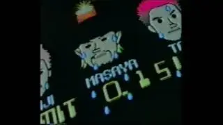 Wild Challenger English Music Video