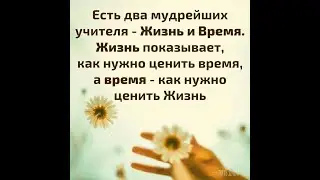 Линейка продукции SPA SKY PRODUCTION Асхат Алиев Global Trend company