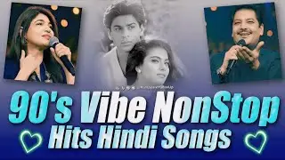 90s Vibe Song || Hindi mashup song || Hindi remix song || Old Hindi song @mkmusic8204 