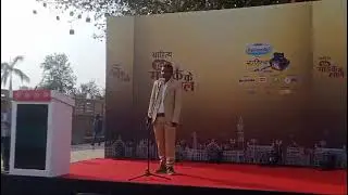 Sahitya aaj tak k manch se kavi vimal kumar prajapati