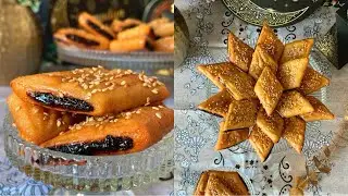 Makrouds frits à la farine مقرود المقلة