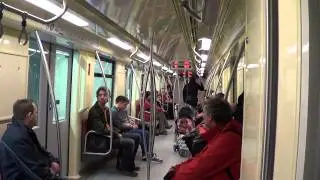 Utazás a 4-es metrón [1080p]