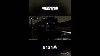 【鴨原電鉄】 E131系の発車シーン！ #鉄道 #電車 #train #ロブロックス鉄道 #ロブロックス #鴨原電鉄 #e131系 #railway