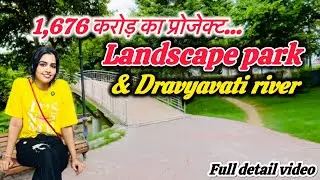 Jaipur&rsquo;s Hidden Gem for Nature Lovers | landscape park & dravyavati river Jaipur | Pinkcitychhori