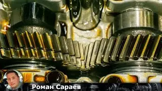 Лучшие масла для дифференциалов автомобилей - Siempre Auto