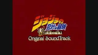 JoJo's Bizarre Adventure - Vento Aureo OST: Formaggio