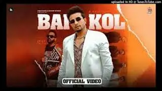 Bai Kol - Official Video | R Nait | JP47 | Mad Mix | Punjabi Song 2024