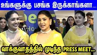 Actress Vani Bojan attend & Launch of India's 1st Experiential Learning Store | Narayanan | Meena